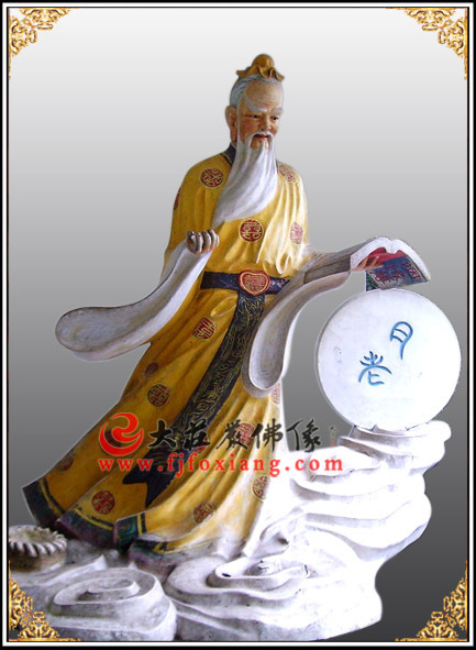 月下老人是指哪位神？