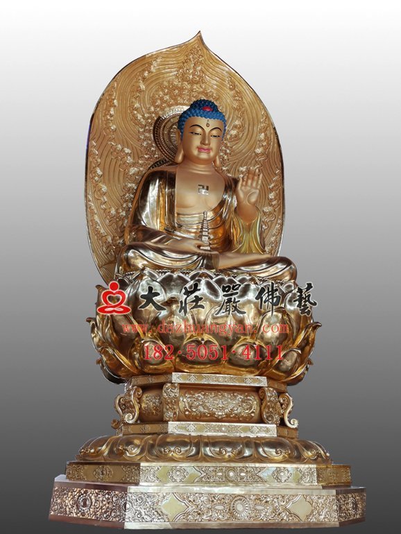 藥師佛左側照 藥師佛左側照