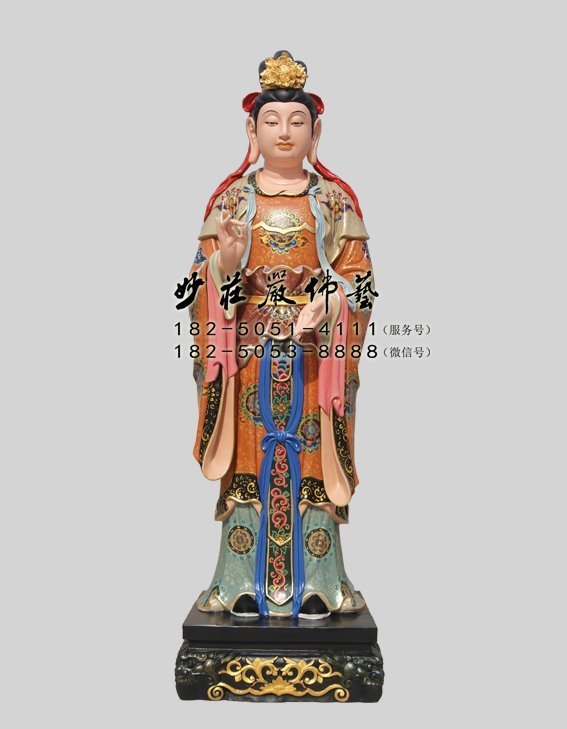 日宮天子是哪位護法神？