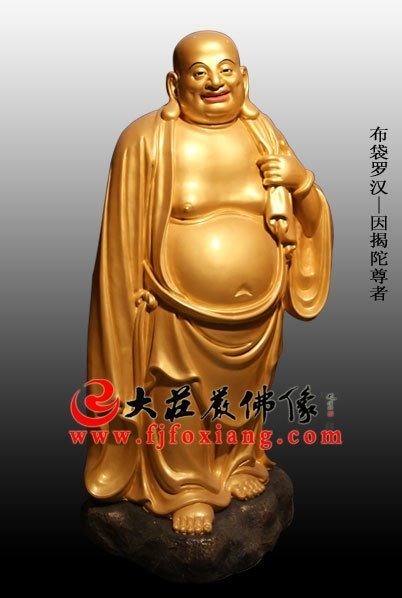 布袋羅漢是哪位尊者？